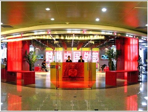 北京时尚东方科贸 赋能室内设计选材，打造建材家居一站式服务平台